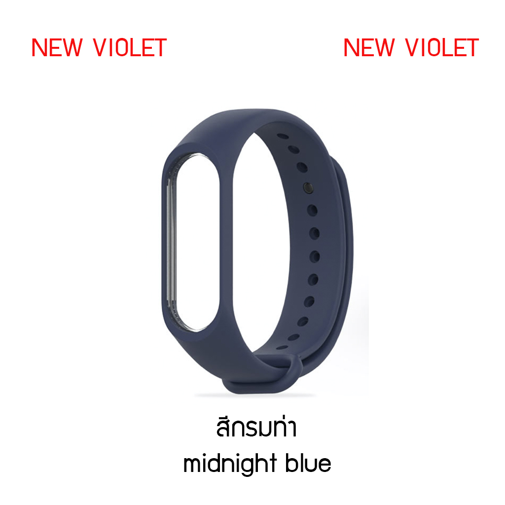 สาย สายเปลี่ยน สายรัดข้อมือ Wristband Strap for Xiaomi Mi Band 4 สายสำหรับเปลี่ยน Xiaomi Mi Band 4