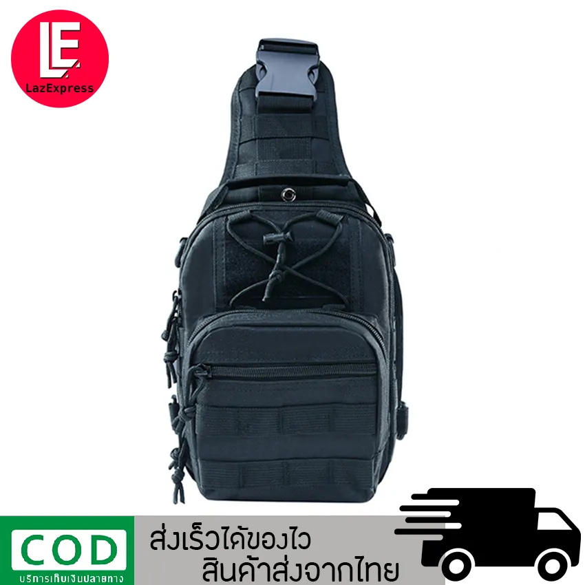 Ellalyn-กระเป๋าคาดอก กระเป๋าสะพายผู้ชาย มีหลายช่อง รุ่น LP-L050 พร้อมส่งจากไทย