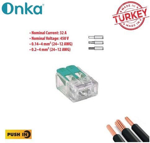 ขั้วต่อสาย ชนิดไม่ต้องขันสกรู  / Push in Wire Connectors - Onka (Made in Turkey)