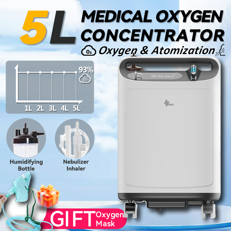 BMC 5L Portable Oxygen Concentrator With Humidifier Cup Medical Oxygen Generator Household Use Oxygen Machine Health Care For Elderly ราคา 21,000 บาท*ส่งฟรี