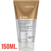 แพคเกจใหม่Step3 Joico K-Pak Deep-Penetrating Reconstructor 150ml. จอยโก้ เคแพค เคราตินเข้มข้น สำหรับผมเสียพรุน kpak