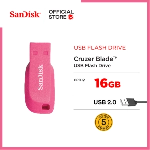 ภาพหน้าปกสินค้าSandisk Cruzer Blade 16GB - Electric Pink (CZ50C-016GB35P) ( แฟลชไดร์ฟ  usb  Flash Drive ) ที่เกี่ยวข้อง