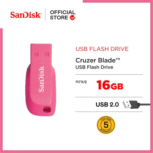 เช็ครีวิวสินค้าSandisk Cruzer Blade 16GB - Electric Pink (CZ50C-016GB35P) ( แฟลชไดร์ฟ  usb  Flash Drive )