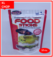 Hikari Tropical Food Sticks ฮิคาริ อาหารเม็ดสำหรับปลามังกร/อะโรวาน่า ชนิดแท่ง เม็ดลอย 57 g.ไม่ทำให้น้ำขุ่น สำหรับปลามังกร กลิ่นหอม