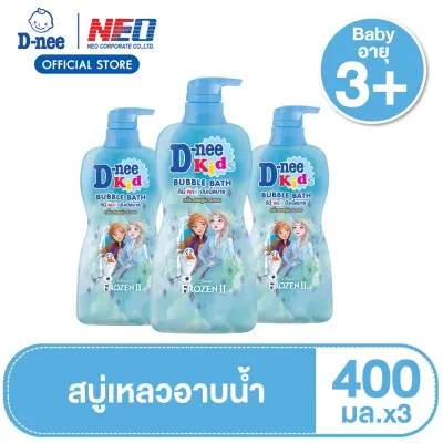 [Pack3] D-nee Kids Bubble Bath Frozen Magic Snow 400ml