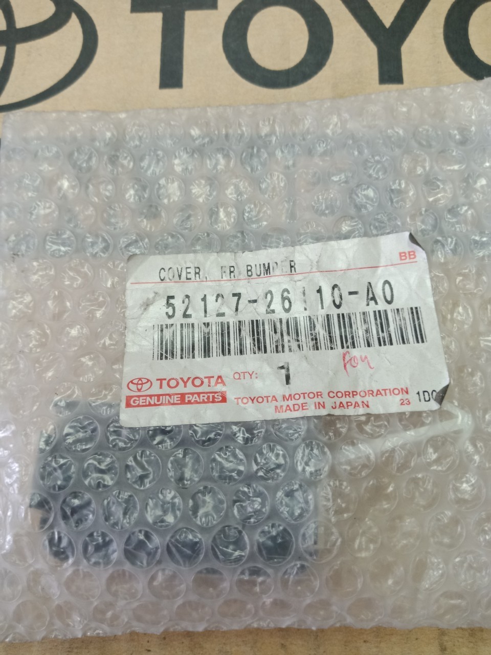 อุปกรณ์ประดับยนต์และชิ้นส่วนยานยนต์ 924. 52127-26110-A0 ฝาปิดช่องหูรากหน้า HIACE ปี 2007-2010 ของแท้ เบิกศูนย์ โตโยต้า Toyota (TTGSHO)