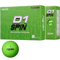 ลูกกอล์ฟ HONMA D1 Spin BT2301 Golf Balls 2023 [1 กล่อง12 ลูก]