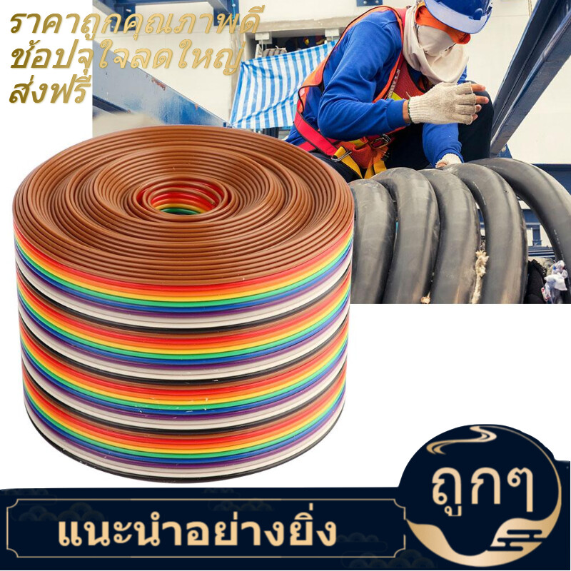 สายลากรถ ใช้สำหรับลากรถ พร้อมหูเกี่ยว 4 เมตร 11000 lb Nylon Tow