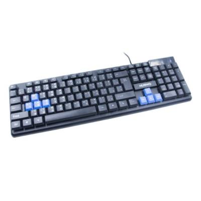 ??HOT??Nubwo nk-21b gromme keyboard color USB
