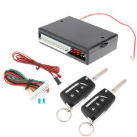 [1-3 วันมาถึง] รีโมทคอนโทรลรถยนต์ Central Kit ล็อคประตูรถยนต์ระบบเตือนภัย Keyless Entry [รับประกันคืนเงิน 7 วัน]