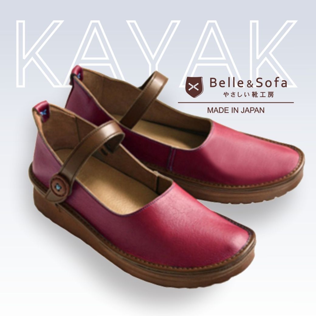 รองเท้า Belle & Sofa รุ่น KAYAK C01