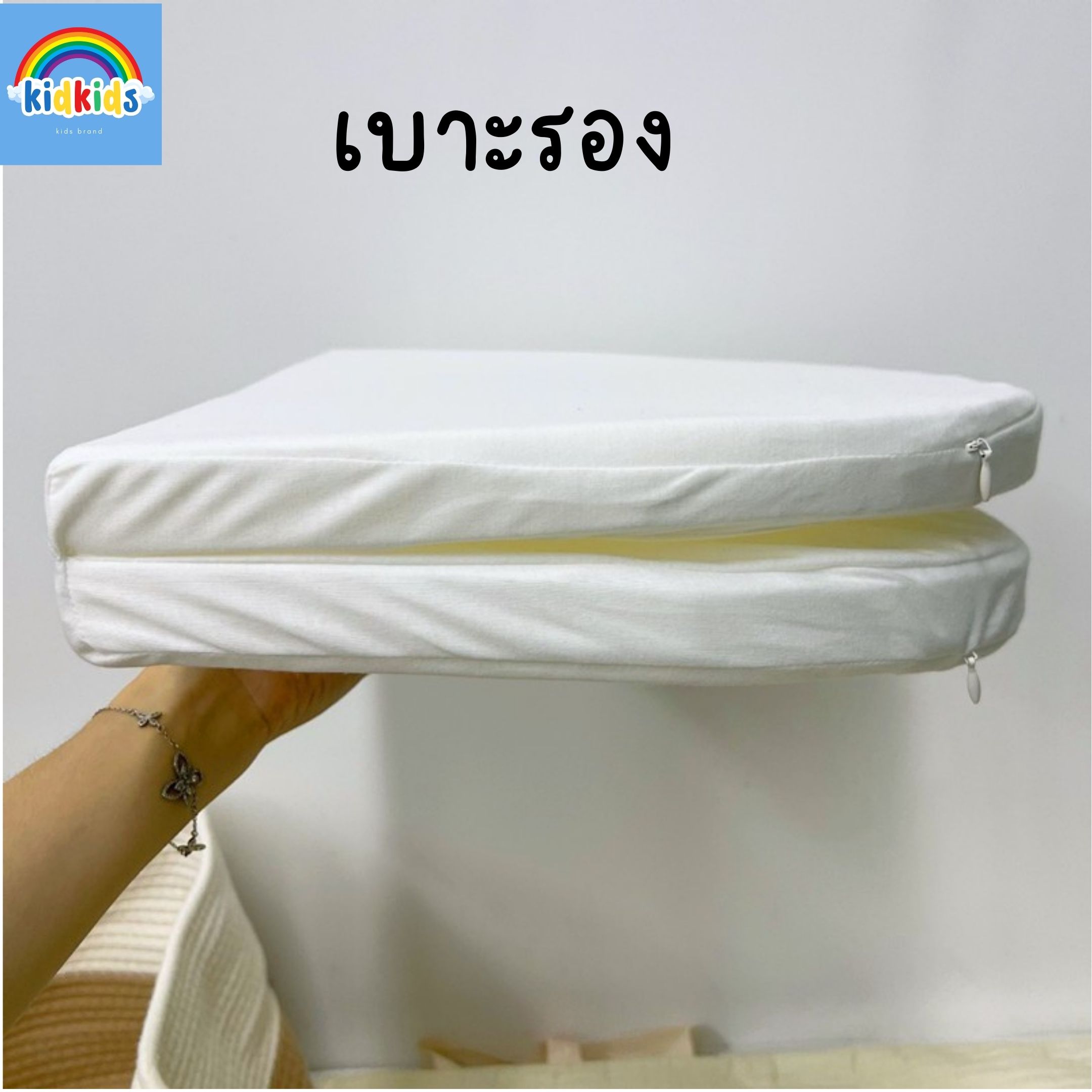 [พร้อมส่งจาก🇹🇭] kidkids ตะกร้านอนเด็กทารก กระเป๋านอนเด็กทารก ผ้าฝ้ายท้อ ขนาดใหญ่ ที่นอนเด็ก เก็บผ้าอ้อม กระเป๋าอเนกประสงค์