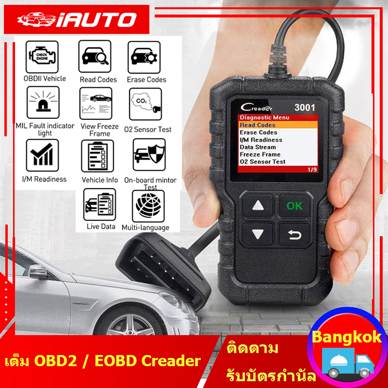 ( Bangkok , มีสินค้า ) เต็ม OBD2 / EOBD Creader 3001 เครื่องอ่านรหัสสแกนเนอร์ CR3001 เปิดตัวเครื่องมือวิเคราะห์ O2 Sensor Systems OBD Code Readers Scan Tools