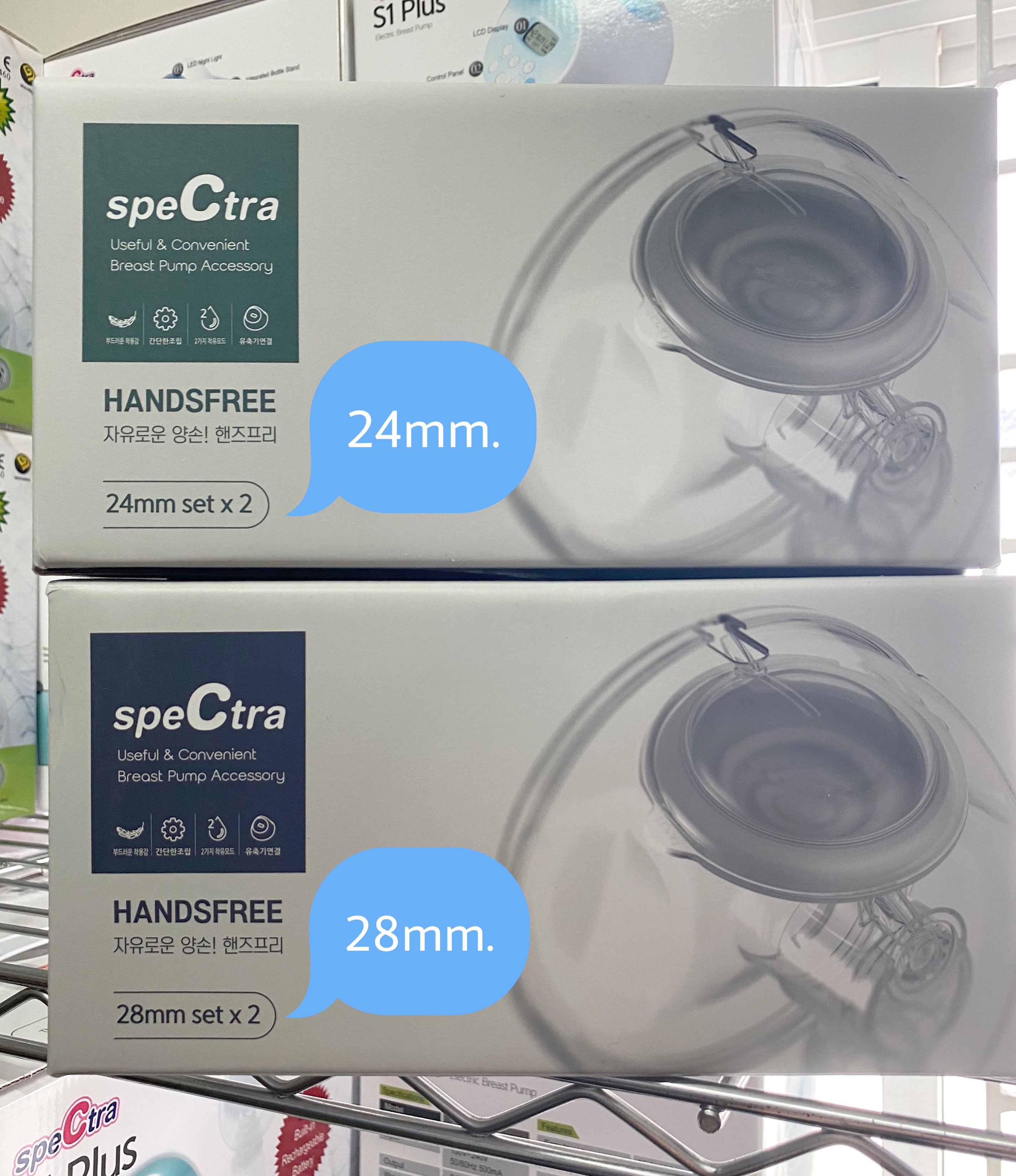 กรวยปั๊มนม Handsfree by Spectra ใช้ได้ 2 แบบ ขนาด 24,28มม #ใช้กับเครื่องปั๊มนมได้ทุกรุ่นเพียงสลับสายยาง ราคา 1,299 บาท*ส่งฟรี