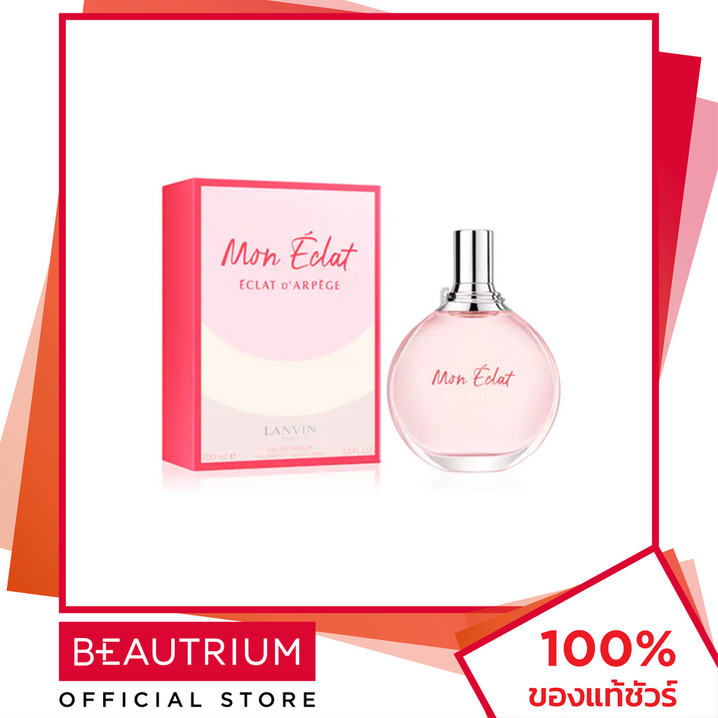 [CLEARANCE SALE] LANVIN Mon Eclat EDP น้ำหอม 100ml BEAUTRIUM บิวเทรี่ยม ลองแวง ราคา 4,700 บาท*ส่งฟรี