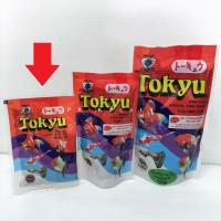 อาหารปลา Tokyu 20g คุณภาพดี ราคาส่ง