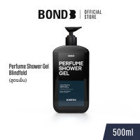 BOND Perfume Shower Gel 500 ml.