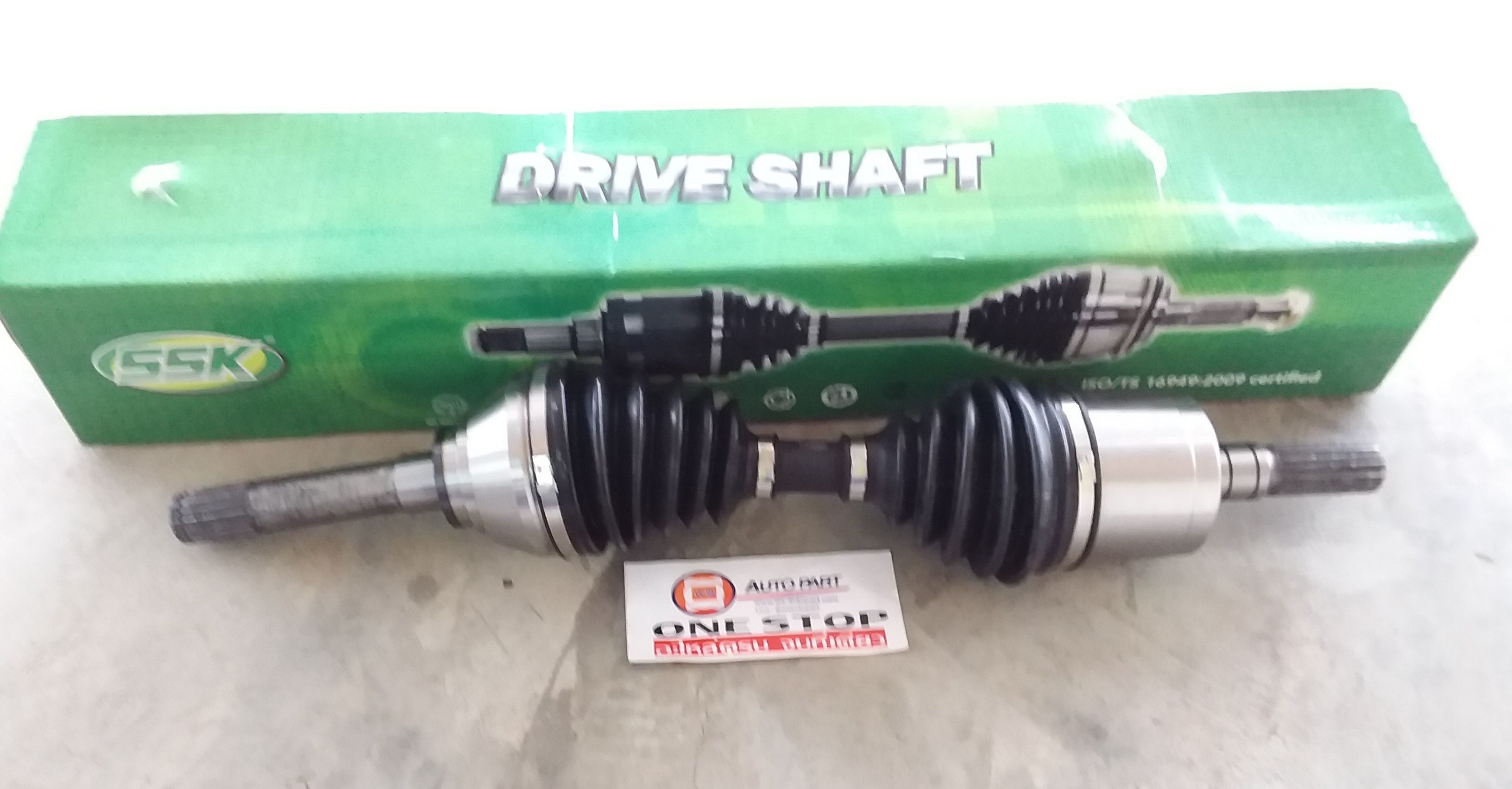 Isuzu เพลาขับทั้งชุด D-max ดีแม็คซ์ ปี2012-2015 4WD ยาว.25นิ้ว บ่าซีล53mm 17ฟัน ซ้าย-ขวาใช้เหมือนกัน  ราคา 3,500 บาท*ส่งฟรี