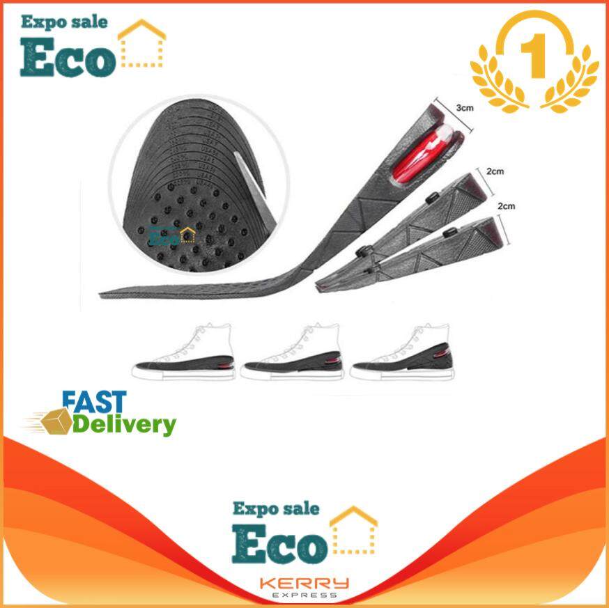 Eco Home ที่เสริมส้นรองเท้า เพิ่มส่วนสูงได้ 3 ระดับ 3Cm/5Cm/7Cm ( 1 แพ็ค = 1 คู่ ) รุ่น Eco F877 (Black/สีดำ)
