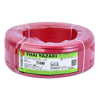 THAI YAZAKI สายไฟ THW 1.5 SQMM. ยาว 100 เมตร มีสีให้เลือก ของแท้ 100%