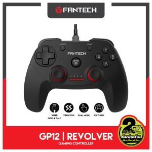 ภาพหน้าปกสินค้าFANTECH GP12 Gaming Controller จอยเกมมิ่ง joystick ระบบ X-input รูปทรงสไตล์ PS สำหรับ PC ซึ่งคุณอาจชอบสินค้านี้