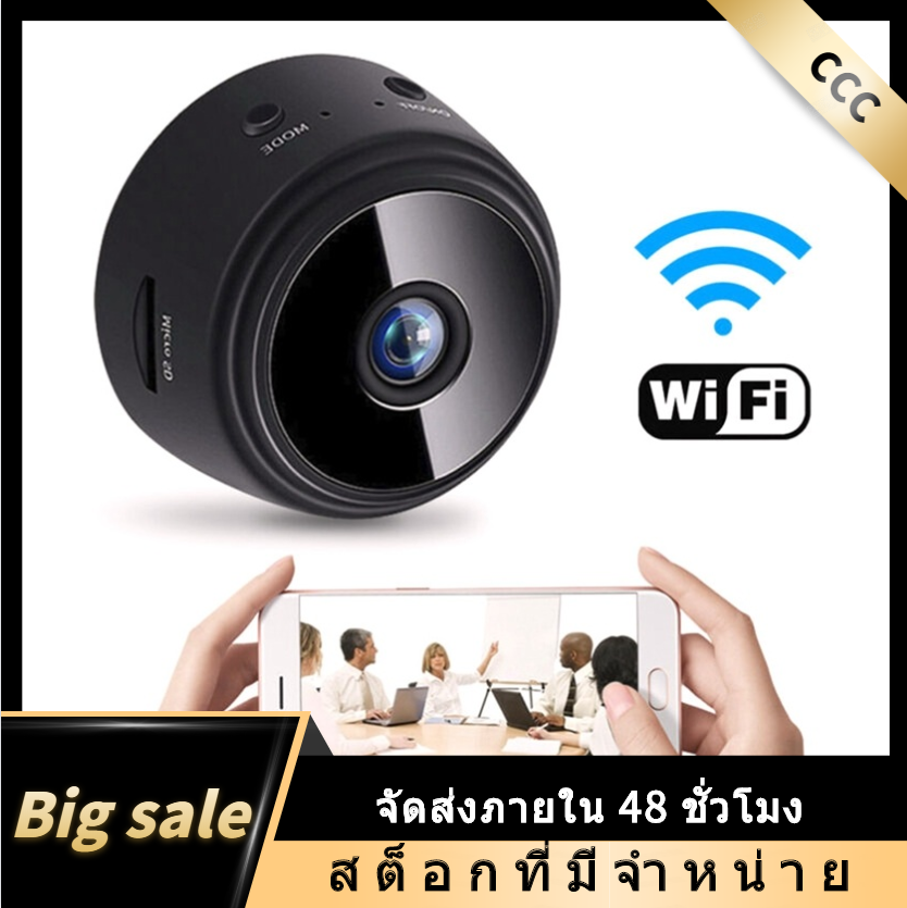 CCCกล้องวงจรปิดA9 P2Pกล้องIp 1080P Wifiกล้องขนาดเล็กรักษาความปลอดภัยที่บ้านWiFi, Night Visionไร้สายระยะไกลตรวจสอบHDwifi App