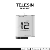 แบตเตอรี่ Gopro 12/11/10/9 Telesin Enduro Battery