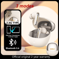 ONIKUMA TX610 หูฟังสำหรับเล่นเกม Bluetooth 5.4 พร้อมโหมดการเชื่อมต่อสามโหมดสามารถเชื่อมต่อกับคอมพิวเตอร์แบบไร้สายเพื่อใช้งานได้