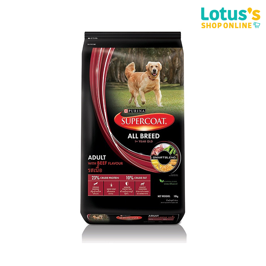 SUPERCOAT ADULT DOG FOOD BEEF 10KG. ราคา 765 บาท*ส่งฟรี