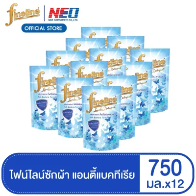 [ยกลัง] Fineline Liquid Detergent Anti Bacteria 750 ML (12 Pcs/Case)