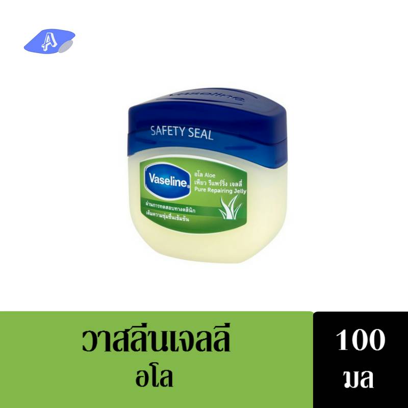 วาสลีน รีแพร์ริ่ง เจลลี่ วาสลีนเจลลี่ อโล เพียว ผลิตภัณฑ์บำรุงริมฝีปากและผิวกาย ขนาด 100มล. Vaseline Repairing Jelly