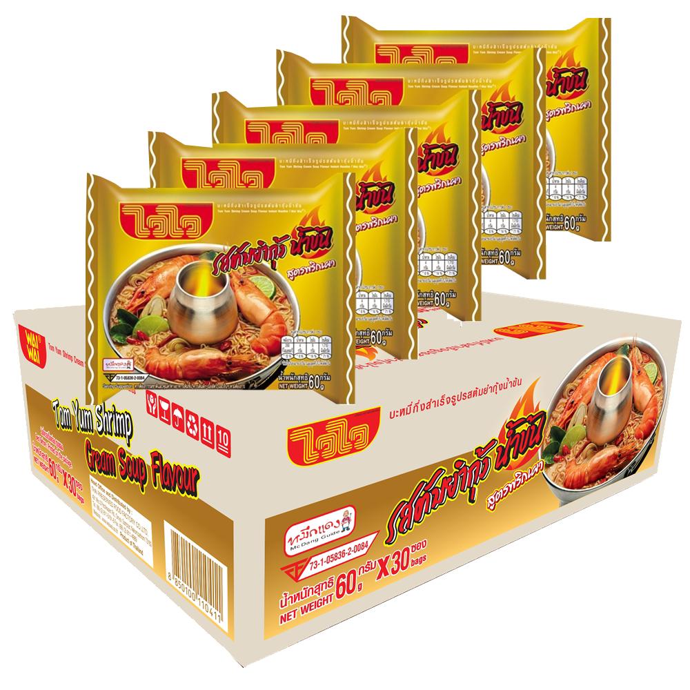 ไวไว รสต้มยำกุ้งน้ำข้น 1กล่อง 30 ซอง ราคา 210 บาท*ส่งฟรี