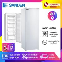 New!! ตู้แช่แข็งฝาทึบ แบบยืน 1 ประตู Sanden รุ่น SFH-0870 ขนาด 8.7Q ( รับประกันนาน 5 ปี )