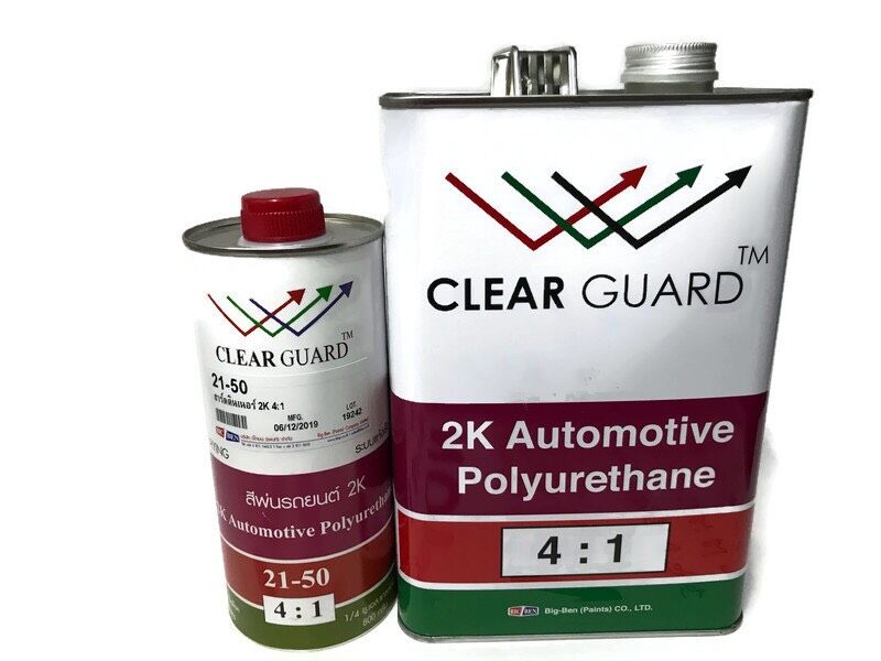 แลคเกอร์ 2K เคลียร์การ์ด 4:1 ( Clear Guard 2K Automotive Polyurethane )  แห้งเร็ว (ขนาดแกลลอน เนื้อ3.2kg+ฮาร์ด0.8kg) ***ส่งฟรี***