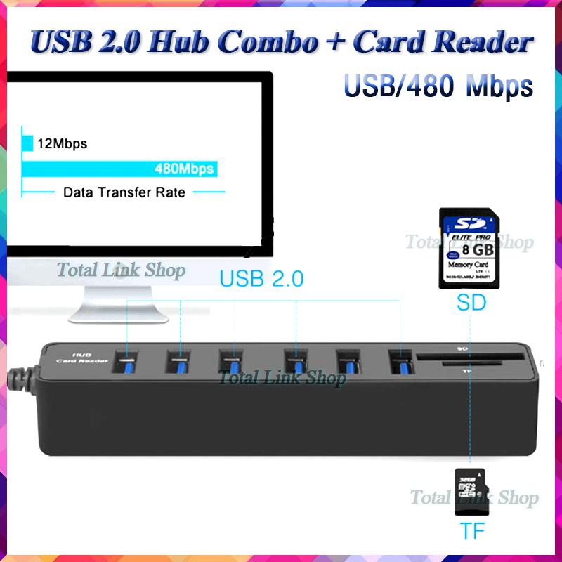 [เพิ่มช่อง USB 6 ช่อง+การ์ดรีดเดอร์] อุปกรณ์เชื่อมต่อคอมพิวเตอร์ USB 2.0 Hub Combo พร้อม Card Reader (โปรดอ่านรายละเอียดสินค้า) สะดวกรวดเร็วในการใช้งาน พกพาได้ แค่เชื่อมต่อกับคอมก็ใช้งานได้เลย Hub 6 Ports USB