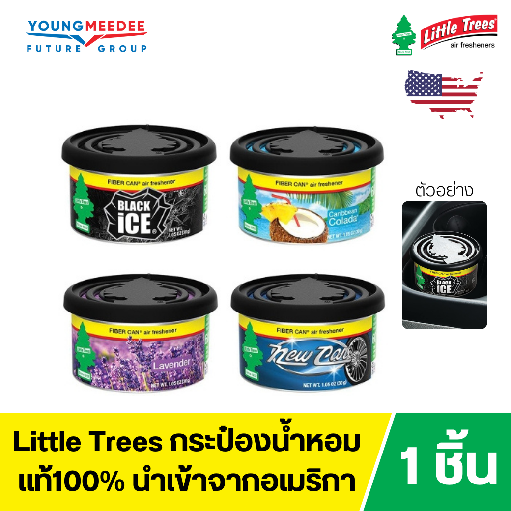 LittleTrees เยื่อไม้ปรับอากาศ น้ำหอมปรับอากาศในรถ 30g ราคา 169 บาท*ส่งฟรี