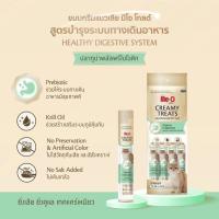 Me-O gold Meo creamy​ treats​ มีโอ โกลด์ ครีมมี่ ทรีต ขนมแมวเลีย สูตรดูแลสุขภาพ พิเศษ ครบ 7 รสชาติ แพ็ค 15gx4 ซอง