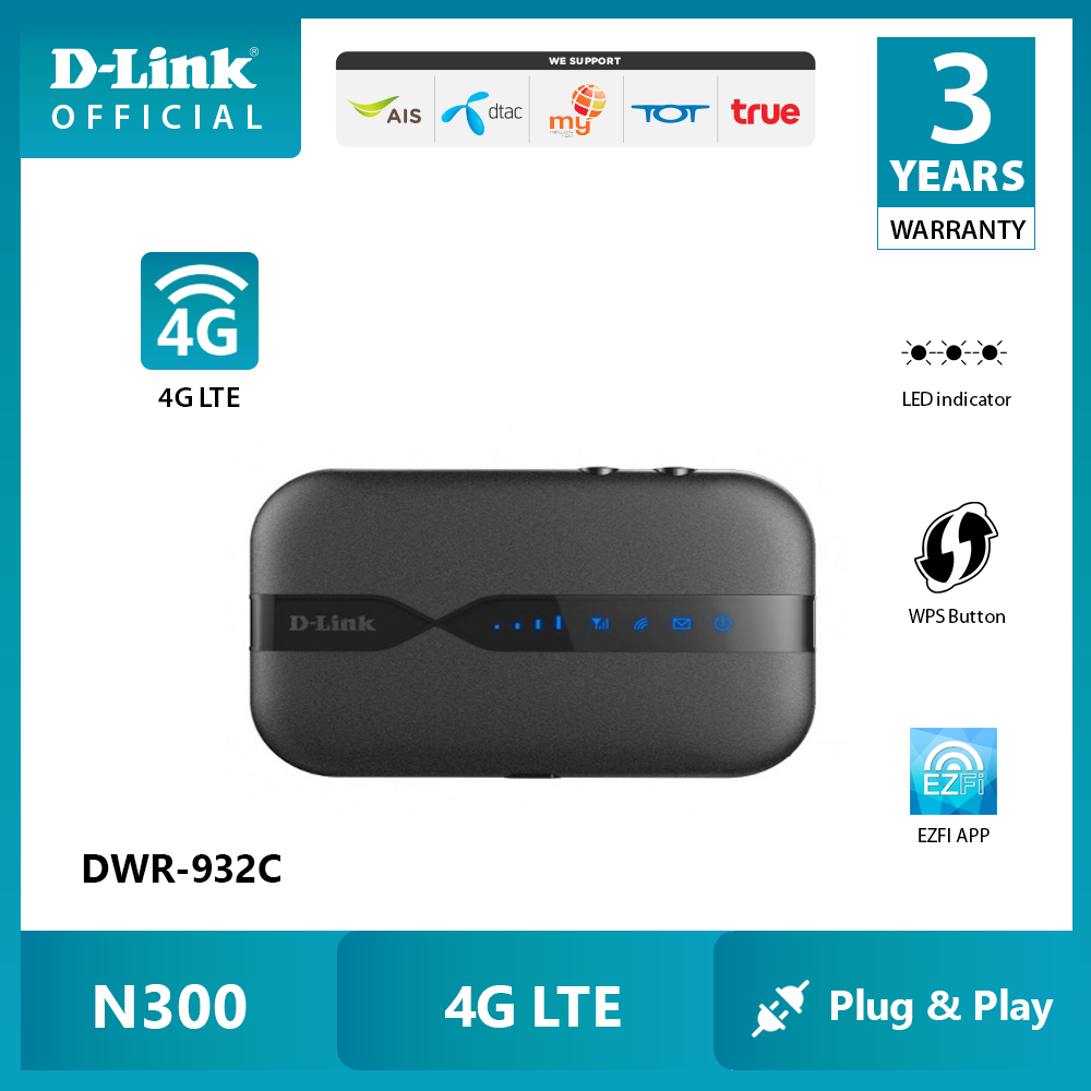 D-Link D-Link DWR-932C N300 4G/LTE WiFi Mobile Modem Router