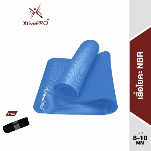 [5สี] XtivePRO เสื่อโยคะ หนา 10 มิล ขนาด 61x183 cm คืนตัวเร็ว ไม่ฉีกขาดง่าย ฟรีสายรัดจัดเก็บ เสื่อออกกําลังกาย แผ่นรองโยคะ เสื่อโยคะหนา NBR Yoga Mat