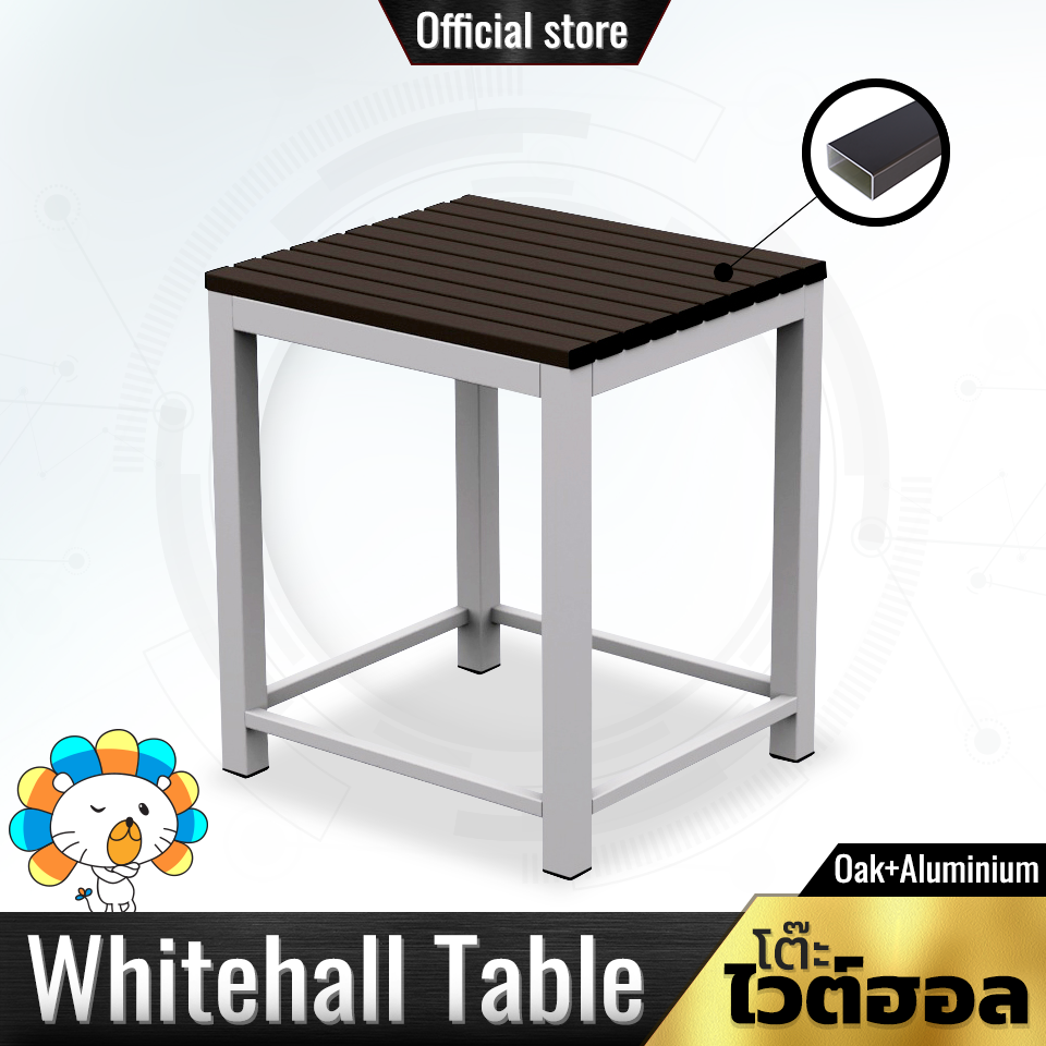 ProOne Furniture โต๊ะไวต์ฮอล Whitehall Table สี Oak + Aluminium