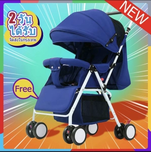 ภาพหน้าปกสินค้าใหม่ รถเข็นเด็ก Baby carriageรถเข็นเด็กทารกสามารถพับเก็บได้นั่งได้เท่านั้นน้ำหนักเบามีมุ้งแถมให้ในตัวและกันแดดที่ปรับได้ถึง3ระดับ รถสี่หล้อสำหรับเด็กทารก ที่เกี่ยวข้อง
