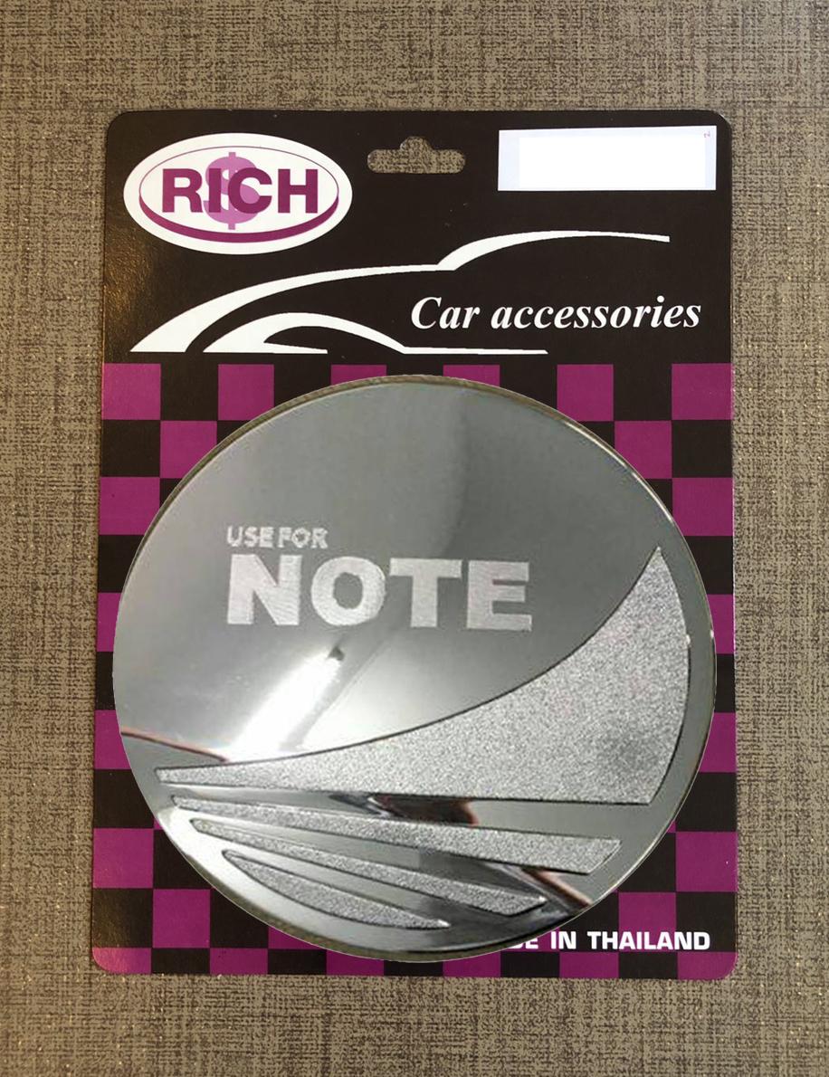 ครอบฝาถังน้ำมัน นิสสันโน๊ต Nissan Note ชุบโครเมี่ยม ราคา 219 บาท*ส่งฟรี