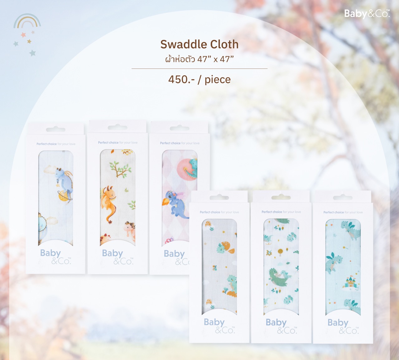 Baby and Co. Swaddle Blanket, Size 47 X 47 Inches ราคา 490 บาท*ส่งฟรี