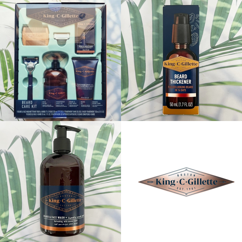 ยิลเลตต์ ชุดผลิตภัณฑ์ดูแลหนวดเครา Beard Care Kit (King C. Gillette®) Grooming Kit, 1 Razor with 2 Blade Refills, Beard Oil, Beard Wash, Shave Gel, Comb, Gifts for Men ราคา 1,298 บาท*ส่งฟรี