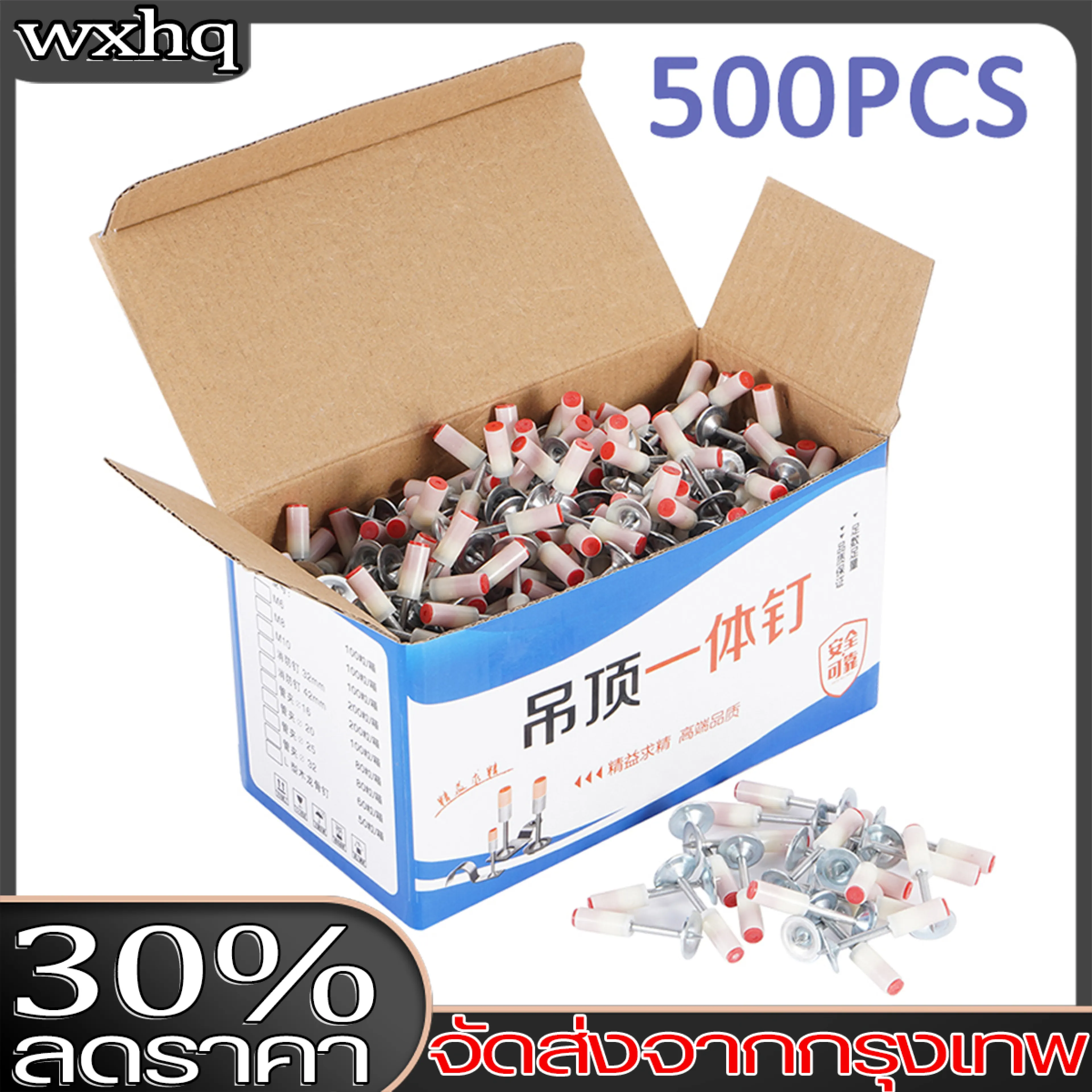 High Pressure Nails High Pressure Nails, Nail Bits, High Pressure Nail Gun Nails for Straight Nail Guns, Size 25mm, Nail Bits, Model Nails with Hanging Holes, Pipe Fixing Nails 20mm 25mm