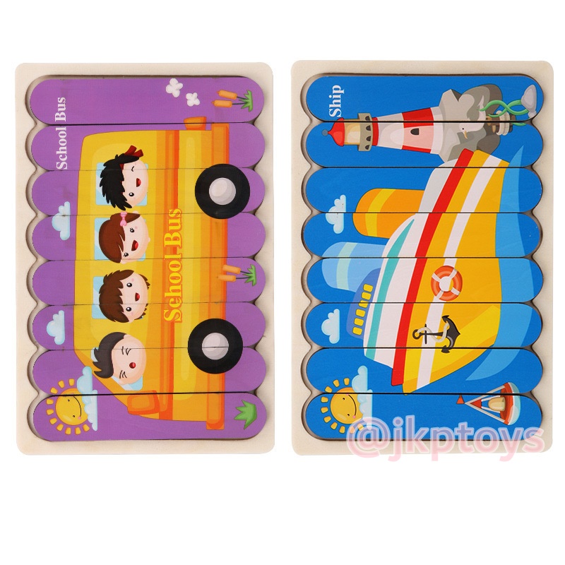 ส่งจากไทย Todds & Kids Toys ของเล่นไม้ ของเล่นเสริมพัฒนาการ เเท่งไม้จิ๊กซอว์ภาพสีสันสดใส ต่อได้ 2ด้าน (หน้า-หลัง)