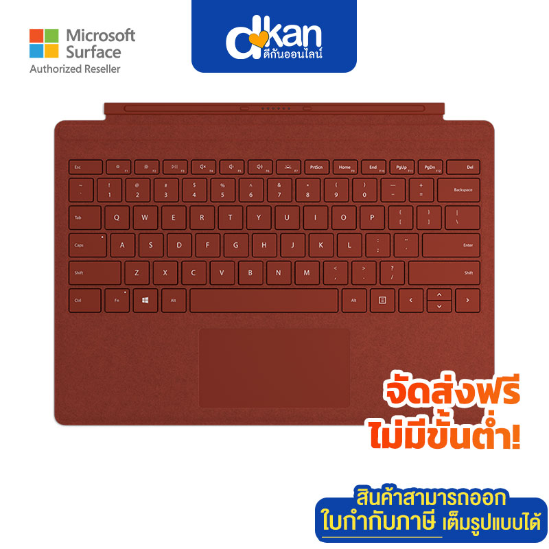 MS Surface Pro Signature Type Cover Thai-English Keyboard Warranty 1 Year by Microsoft