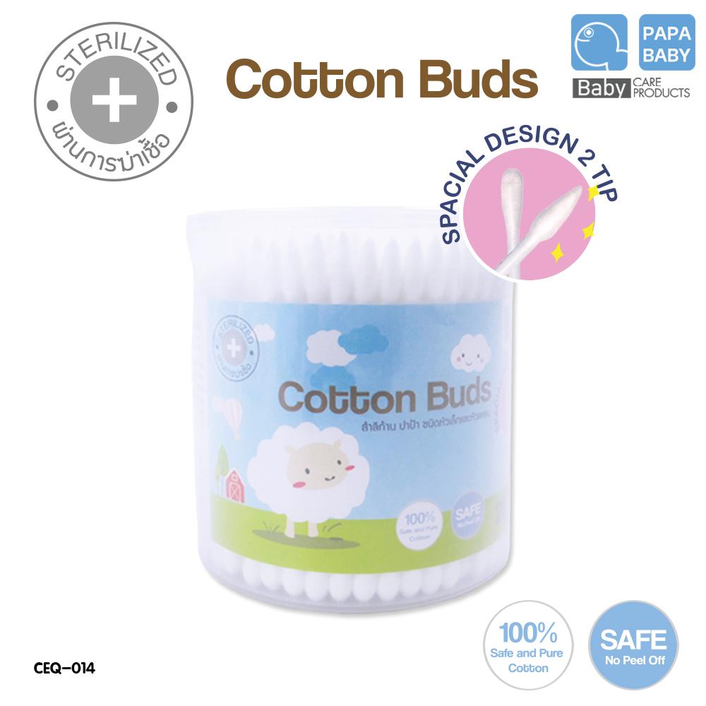 PAPA BABY Cotton Buds สำลีก้าน 2 หัว กลม-แหลม 200 ก้าน ผลิตจากฝ้ายธรรมชาติ 100% รุ่น CEQ-038