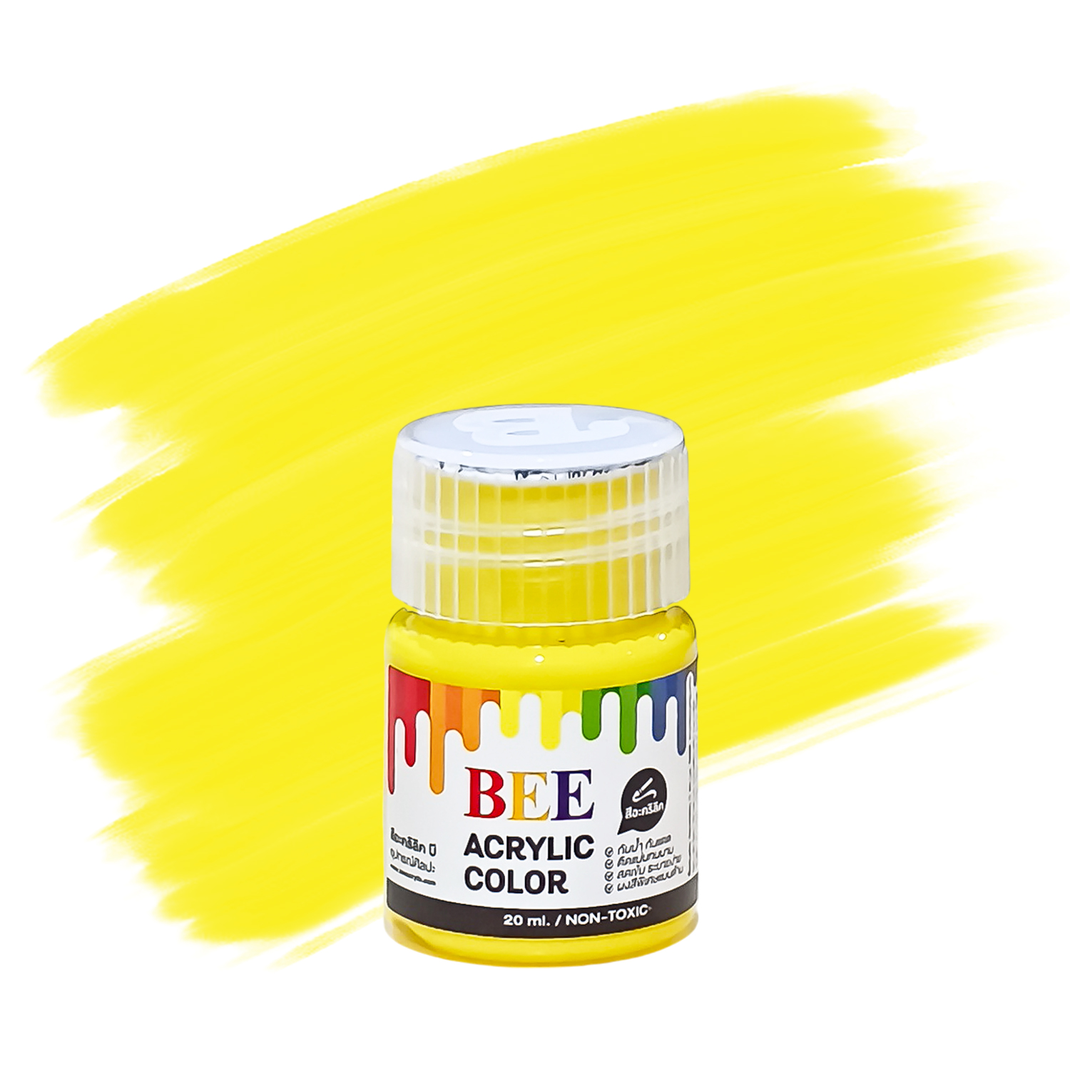 สีอะคริลิค Beehive บีไฮฟ 20 มล. กันน้ำ สีด้าน (ซื้อขั้นต่ำ 2 ขวด) Acrylic Color ขวดเล็ก