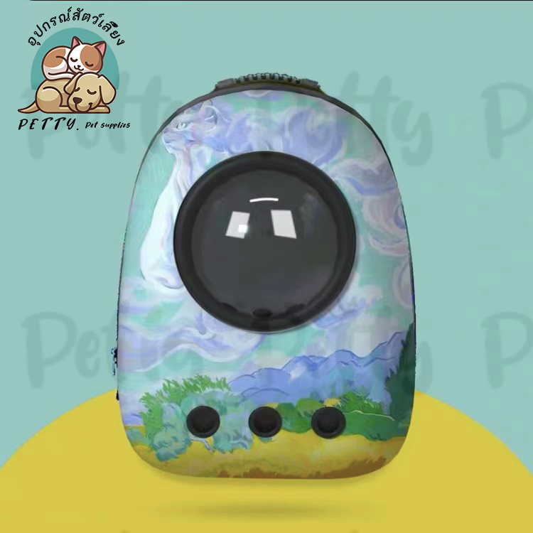 Petty Pet Shop กระเป๋าเป้สะพายหลัง Travel cat carrier กระเป๋าสะพายคู่ Space Capsule Cat Backpack for Bag กระเป๋าถือสัตว์เลี้ยงแมว กระเป๋าใส่แมว แมวและสุนัขถุง สัตว์เลี้ยงแมวและสุนัข